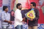 Prema Geema Jantha Nai Audio Launch 02 - 41 of 133