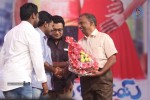 Prema Geema Jantha Nai Audio Launch 02 - 127 of 133