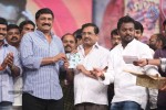 Prema Geema Jantha Nai Audio Launch 03 - 13 of 124