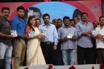 Prema Geema Jantha Nai Audio Launch 03 - 16 of 124