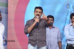 Prema Geema Jantha Nai Audio Launch 03 - 18 of 124