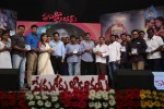 Prema Geema Jantha Nai Audio Launch 03 - 28 of 124