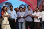 Prema Geema Jantha Nai Audio Launch 03 - 86 of 124