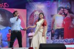 Prema Geema Jantha Nai Audio Launch 03 - 87 of 124