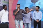 Prema Geema Jantha Nai Audio Launch 03 - 88 of 124