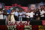 Prema Geema Jantha Nai Audio Launch 03 - 89 of 124
