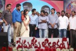 Prema Geema Jantha Nai Audio Launch 03 - 93 of 124