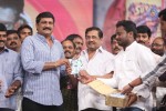 Prema Geema Jantha Nai Audio Launch 03 - 97 of 124