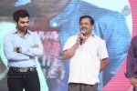 Prema Geema Jantha Nai Audio Launch 03 - 99 of 124