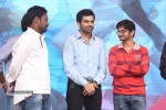 Prema Geema Jantha Nai Audio Launch 03 - 100 of 124