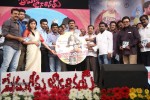 Prema Geema Jantha Nai Audio Launch 03 - 102 of 124
