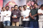 Prema Geema Jantha Nai Audio Launch 03 - 108 of 124