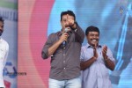 Prema Geema Jantha Nai Audio Launch 03 - 109 of 124