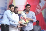 Prema Geema Jantha Nai Audio Launch 03 - 111 of 124