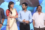 Prema Geema Jantha Nai Audio Launch 03 - 115 of 124