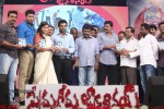 Prema Geema Jantha Nai Audio Launch 03 - 118 of 124