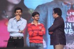 Prema Geema Jantha Nai Audio Launch 03 - 119 of 124