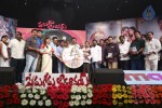 Prema Geema Jantha Nai Audio Launch 03 - 120 of 124