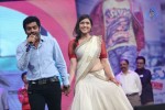 Prema Geema Jantha Nai Audio Launch 03 - 122 of 124
