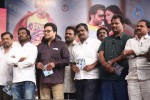 Prema Geema Jantha Nai Audio Launch 03 - 123 of 124