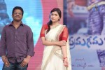 Prema Geema Jantha Nai Audio Launch 03 - 124 of 124