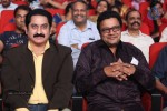 Prema Geema Jantha Nai Audio Launch 01 - 4 of 128