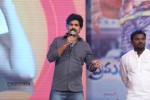 Prema Geema Jantha Nai Audio Launch 01 - 35 of 128