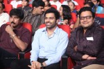 Prema Geema Jantha Nai Audio Launch 01 - 40 of 128