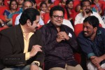 Prema Geema Jantha Nai Audio Launch 01 - 41 of 128