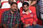 Prema Geema Jantha Nai Audio Launch 01 - 47 of 128