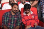 Prema Geema Jantha Nai Audio Launch 01 - 97 of 128