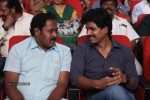 Prema Geema Jantha Nai Audio Launch 01 - 127 of 128