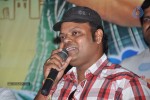 Prema Geema Jantha Nai Success Meet - 56 of 94