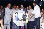 Prema Geema Jantha Nai Teaser Launch - 29 of 53