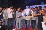 Prema Geema Jantha Nai Teaser Launch - 36 of 53