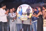 Prema Geema Jantha Nai Teaser Launch - 42 of 53