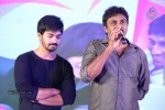 Prema Ishq Kaadhal Movie Audio Launch - 27 of 222