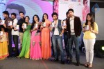 Prema Ishq Kaadhal Movie Audio Launch - 157 of 222