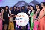 Prema Ishq Kaadhal Movie Audio Launch - 195 of 222