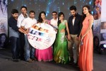 Prema Ishq Kaadhal Movie Audio Launch - 207 of 222