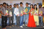 Prema Ishq Kadhal Platinum Disc Function - 37 of 130