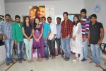 Prema Ishq Kadhal Press Meet - 6 of 43