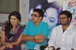 Prema Ishq Kadhal Press Meet - 15 of 43