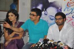 Prema Ishq Kadhal Press Meet - 19 of 43
