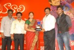 Prema Kavali Movie 50 Days Function - 31 of 141