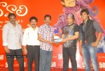 Prema Kavali Movie 50 Days Function - 111 of 141