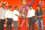 Prema Kavali Movie 50 Days Function - 129 of 141