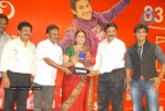 Prema Kavali Movie 50 Days Function - 141 of 141