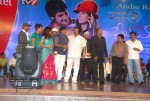 Prema Kavali Movie Audio Launch - 5 of 233