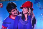 Prema Kavali Movie Audio Launch - 11 of 233